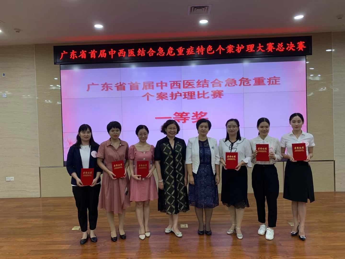 微信图片_20190808113926.jpg