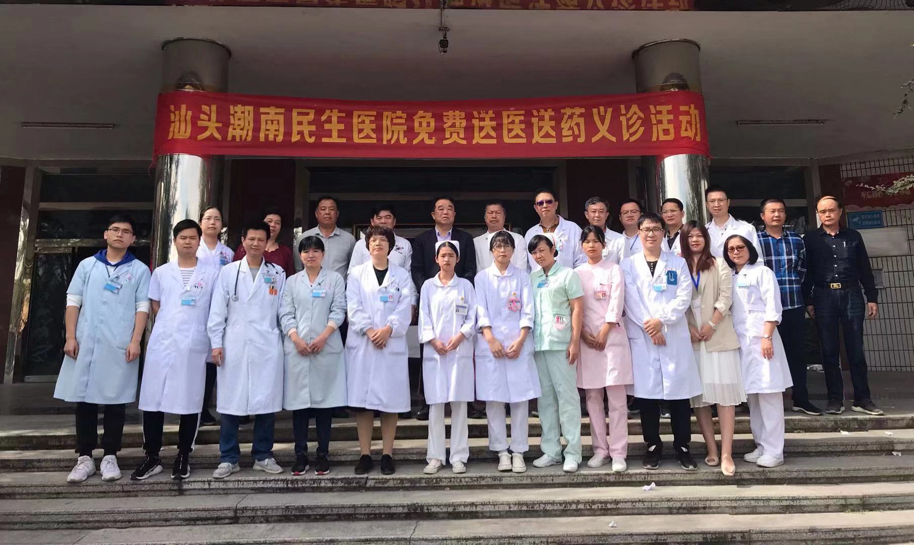 微信图片_20191129164014.jpg