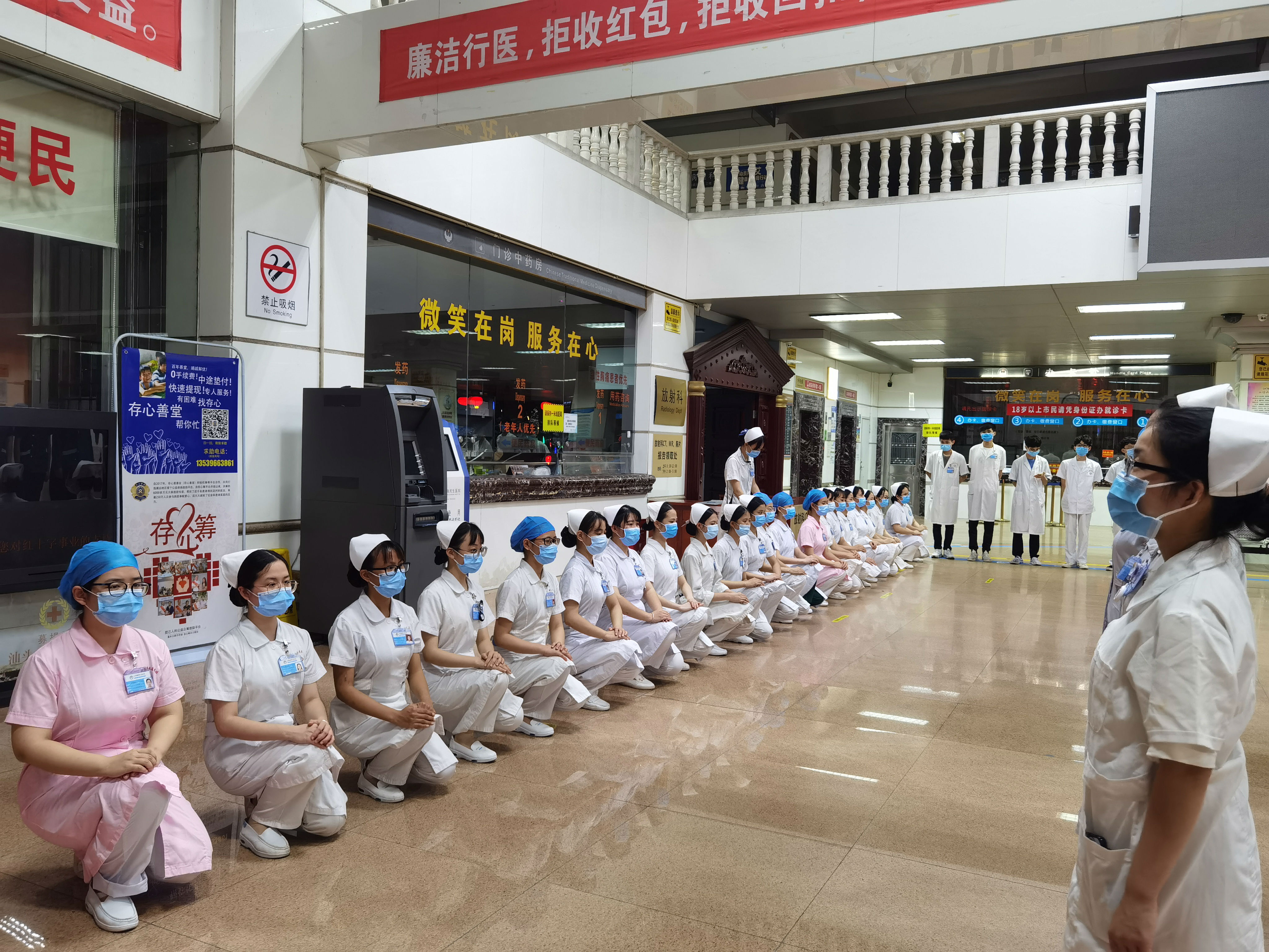 礼仪培训.jpg