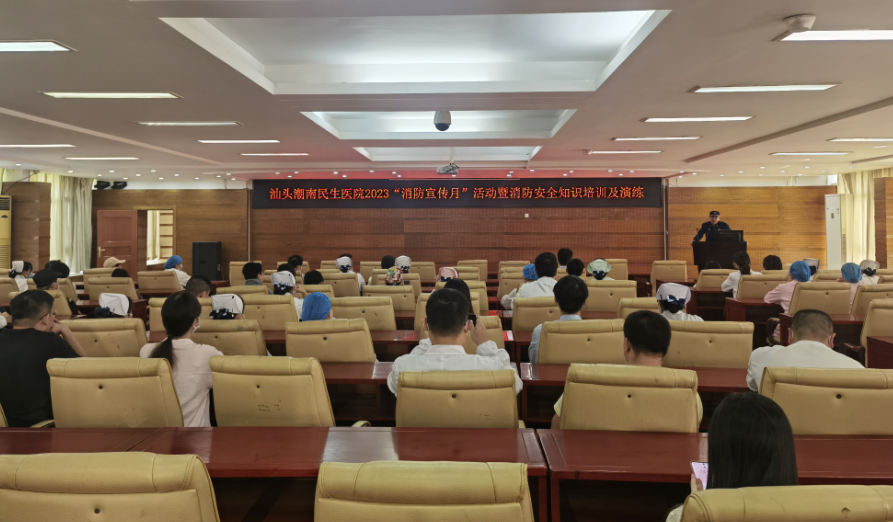 QQ浏览器截图20231130092341.png