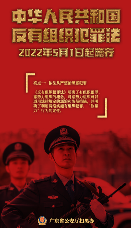 QQ浏览器截图20240909154029.png