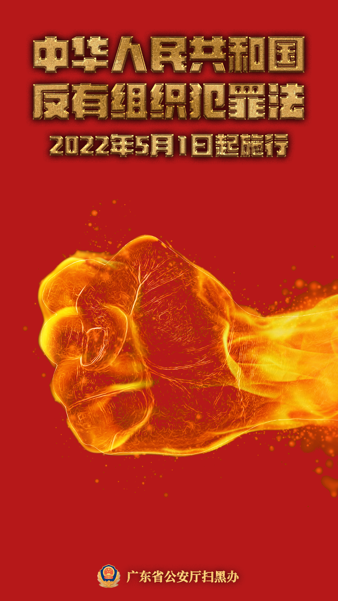 微信图片_20240909153836.png