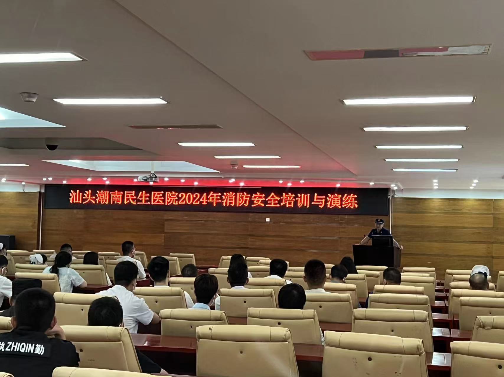 微信图片_20241121154438.jpg